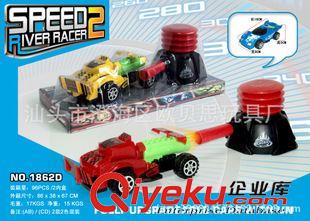 气压赛车 气压赛车/儿童玩具/玩具赛车/新奇特模型/玩具赛车