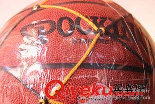 未分类 厂家直销篮球批发 新款斯波克PU材质篮球805耐磨耐ds感好篮球