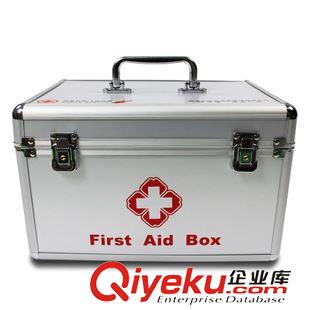 户外必备 户外急救箱套装求生医疗包应急医药包旅行急救包车载车用野外用品