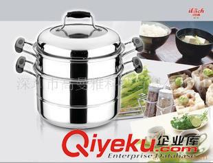 艾铂赫厨具系列 高品质炒锅+汤锅（刀具/餐具组合+304不锈钢厨具）厨房炊具厨具