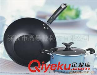艾铂赫厨具系列 高品质炒锅+汤锅（刀具/餐具组合+304不锈钢厨具）厨房炊具厨具
