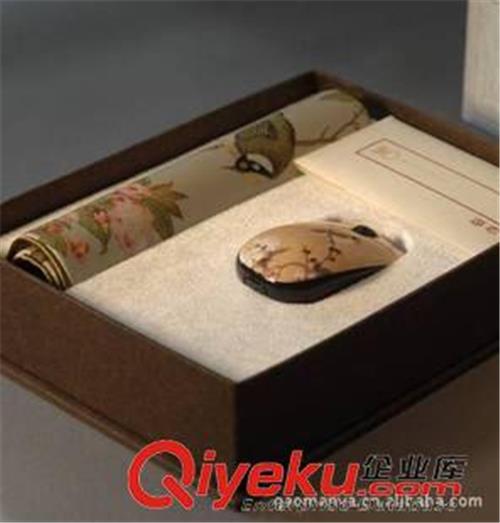 造府文化用品系列 商务套装鼠标垫  文化礼品   真丝制品