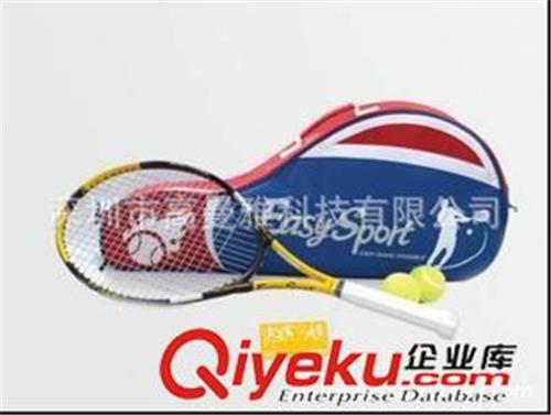 其他产品系列 网球拍 英伦网球拍 单支装网球拍 入门级网球拍 体育休闲运动礼品
