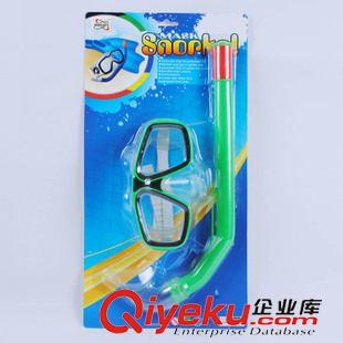 运动休闲用品玩具 供应SM144105潜水镜+呼吸管  防水潜水镜  游泳呼吸管