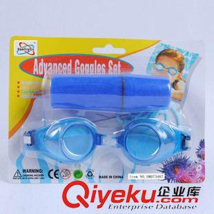 运动休闲用品玩具 供应SM073467游泳镜+浮筒游泳套装 透明游泳镜