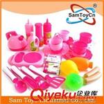 未分类 供应SM238755餐具玩具套装 仿真厨房玩具 儿童过家家餐具厨具玩具