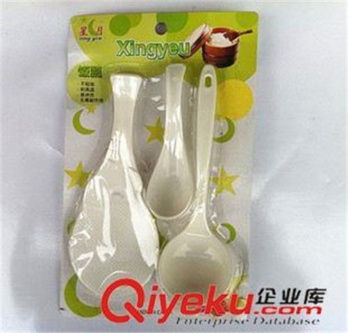 筷子 勺子 铲子  鱼象勺3-1套装 勺子 日用品 塑料制品 百货 新奇特 百货批发