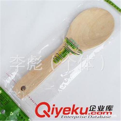 筷子 勺子 铲子  精品木饭勺 饭勺 2元超市 义乌小商品 二元批发