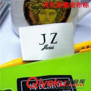 布标，领标 广州厂家定做30D  75D 100Dgd服装辅料高密织唛织标布标商标