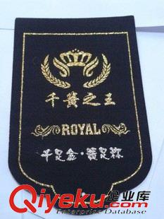 镭射章仔 广州生产gd高密度床垫家纺被子针织商标布标
