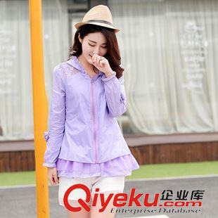 女式外套 2015新款春夏 百搭韩版防晒衣防紫外线淑女长袖超薄透气