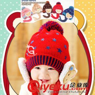 帽子围巾手套 公主妈妈童帽新款韩版针织卡通动物造型星星帽童装网店可一件代发