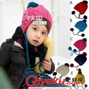 帽子围巾手套 新款韩版童帽针织毛线帽小童糖果拼色球球帽童装网店可一件代发