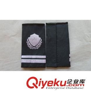 保安配饰 大量批发：老式保安服肩章 制服肩章 老式保安服胸号