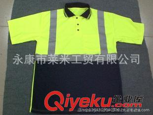 POLO T恤衫 ANSI标准反光POLO衫 荧光POLO衫 反光工作服 反光T恤 A-SAFETY