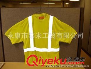 POLO T恤衫 反光POLO衫 安全T恤衫 荧光汗衫 3M反光短袖T恤衫 EN20471标准