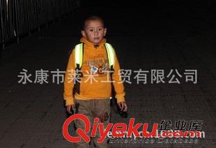 反光背包罩 小孩反光书包 儿童安全书包 荧光书包 小学生反光书包A-SAFETY