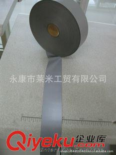 反光布 灰色反光布 普亮化纤反光布 高亮TC反光布 反光热贴膜 3CM8910