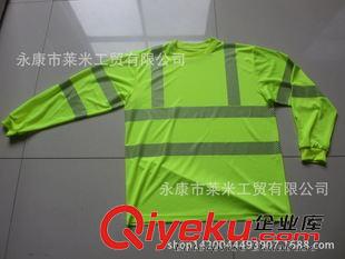 未分类 A-SAFETY荧光T恤衫 3M反光安全POLO汗衫 防紫外线反光安全T恤衫