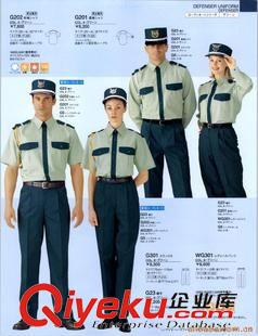 保安衬衫 供应保安工作服（厂家直销，可量身订做）/上海定做保安服