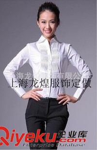 女装 上海定做衬衫厂家/新品时尚女式衬衫 / 长袖职业装衬衫