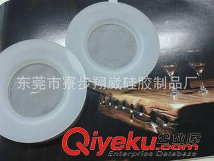 未分类 硅胶碗 硅胶垫 硅胶圈 硅胶配件  工价生产
