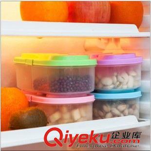 收纳盒 食品级塑料两格带盖椭圆密封罐 透明杂粮储物罐 冰箱零食收纳盒原始图片3