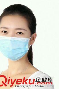 口罩 一次性口罩 pm2.5防病菌口罩防尘防异味 三层无纺布男女通用医院