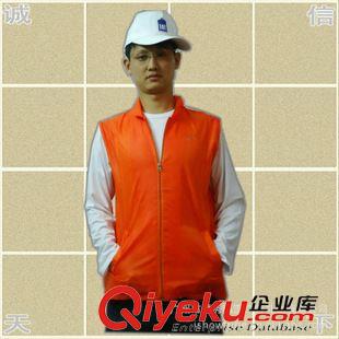 低端活动服饰 广州服装厂承接志愿者防水马甲定做一件起做