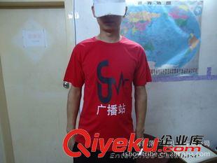 广告促销型赠品 广州厂家短袖T恤广告衫定制 丝印胶浆水浆 一件起做