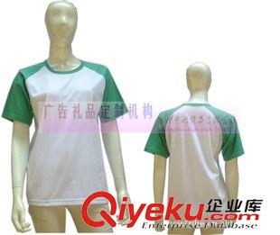 特色圆领系列 绿色加厚圆领短袖T恤衫 广告衫文化衫专用 广州插肩牛角服装定制