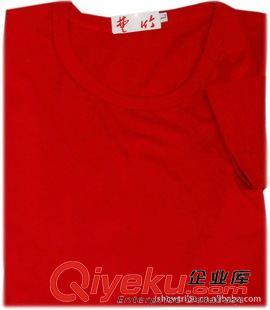 特色圆领系列 红色空白T恤衫 纯色长袖T恤 广州文化衫厂家 纯色T恤定做