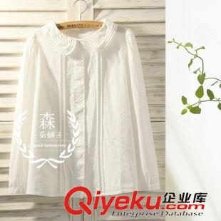 8.29新品 三层花边领 娃娃式白色衬衫女 森女系女式长袖衬衫 全棉衬衣1145