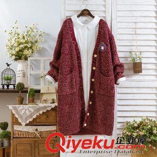 毛衣 红珊瑚 文艺小清新单排扣长袖毛衣外套女日系2色 hm4209