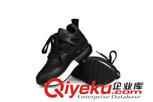 未分类 2015夏新款韩国弹力网格休闲运动街头绑带慢跑舒适夏季运动鞋