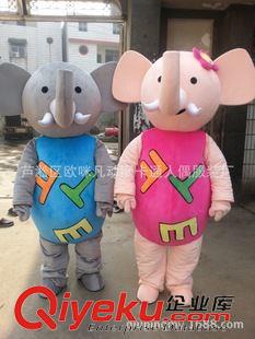 猴系列 行走服饰舞台摄影广告宣传节日庆典表演道具 大象卡通人偶服装
