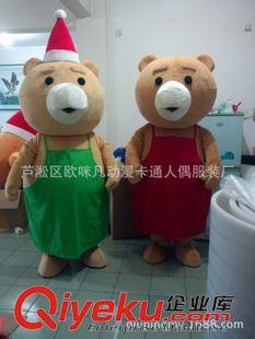 猴系列 批发外贸正版ted泰迪熊成人表演服装人偶毛绒玩具装扮卡通道具