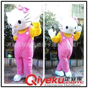 猴系列 国外版hello kitty猫 装扮凯蒂猫道具服，KT猫行走卡通人偶服装