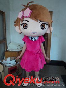 人形系列 动漫卡通人物滨崎步卡通形象人偶服装成人穿戴道具表演服装