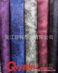 梭织麂皮绒 供应130GSM麂皮绒 家纺装饰布，麂皮绒，沙发布，鞋包面料