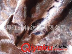 梭织麂皮绒 供应麂皮绒面料 化纤、纺织、印染，烫金麂皮绒