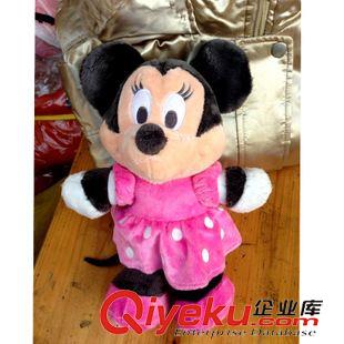 其它外贸产品 原单disney粉色米老鼠毛绒玩具 米奇公仔玩偶