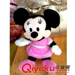 其它外贸产品 原单disney粉色米老鼠毛绒玩具 米奇公仔玩偶