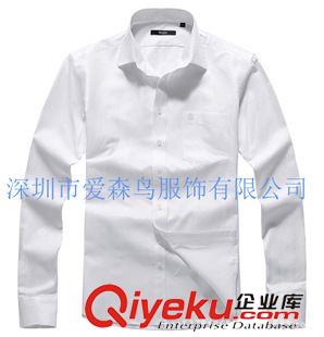 男士衬衫 定做深圳男士衬衫、鹤州男士商务衬衣、罗湖、长袖职业衬衫厂家