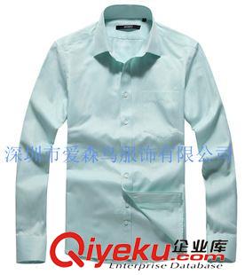 男士衬衫 定做深圳男士衬衫、鹤州男士商务衬衣、罗湖、长袖职业衬衫厂家