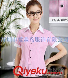 女士衬衫 供应深圳夏季衬衫、南山、龙华、罗湖白领办公室衬衫、厂家定做