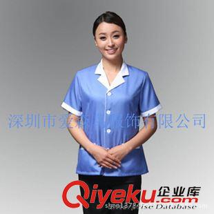 清洁服 2015夏季制服 洗碗工后勤短袖清洁服保洁服 酒店宾馆餐厅工作服原始图片2