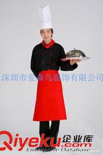 厨师服 供应深圳厨师服、宝安西乡餐饮厨师工作服、盐田酒店厨师服定做