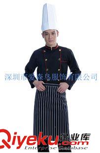 厨师服 供应深圳厨师服、宝安西乡餐饮厨师工作服、盐田酒店厨师服定做