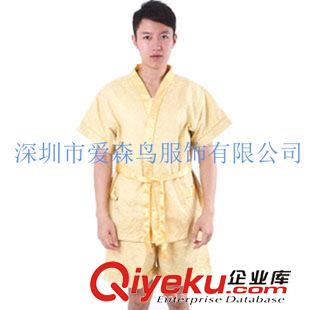 桑拿服 厂家供应深圳桑拿服、罗湖浴衣浴服、东莞桑拿服、工作服定做厂家